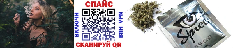 Бутират вода  Саяногорск 