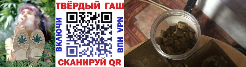 Гашиш хэш мориарти формула Саяногорск mega зеркало