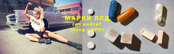 мет Арсеньев