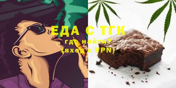 PSILOCYBIN Армянск