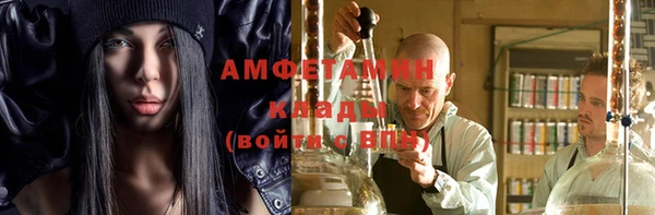 кокаин перу Аркадак