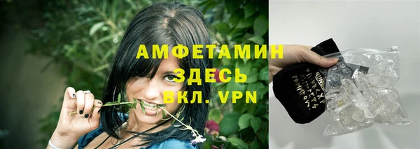 мет Арсеньев