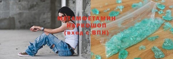 метадон Остров