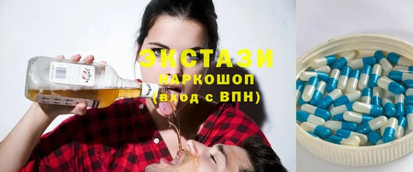 PSILOCYBIN Армянск