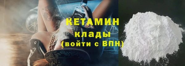 PSILOCYBIN Армянск