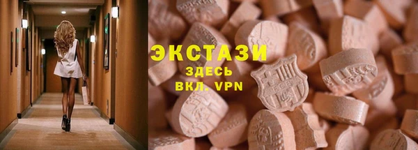 мет Арсеньев