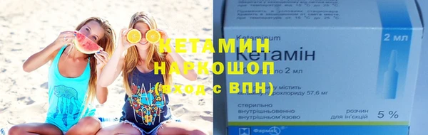 мет Арсеньев