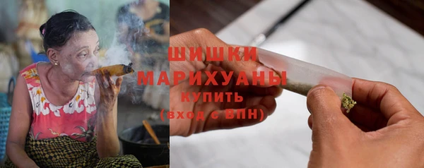PSILOCYBIN Армянск