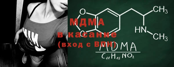кокаин перу Аркадак