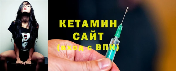 PSILOCYBIN Армянск
