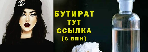 кокаин перу Аркадак