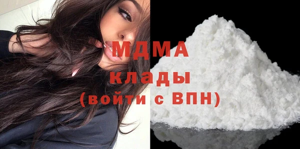 PSILOCYBIN Армянск