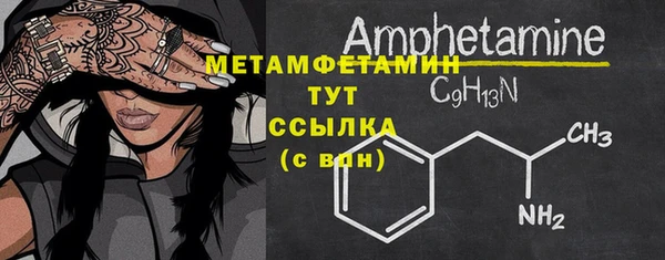 кокаин перу Аркадак