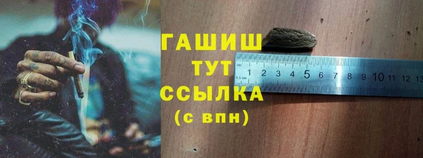 PSILOCYBIN Армянск