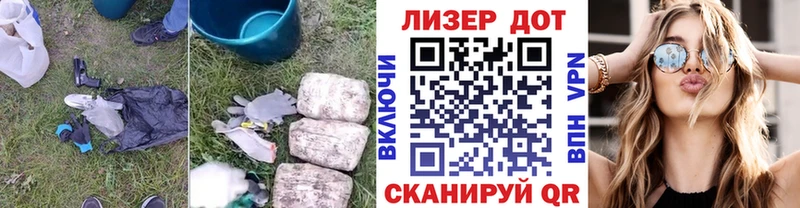 MEGA ТОР  купить наркотик  Саяногорск  ЛСД экстази ecstasy 
