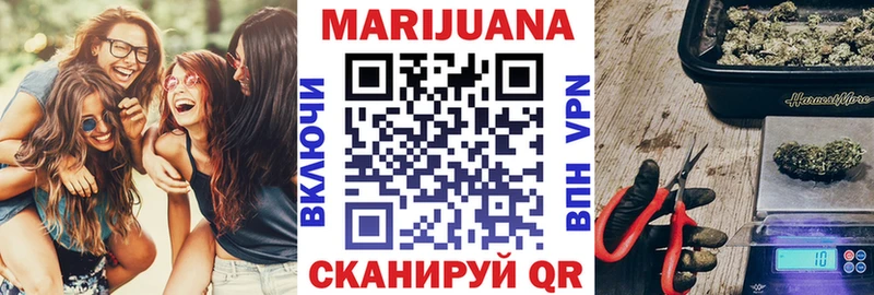 даркнет состав  Саяногорск  Конопля ГИДРОПОН 